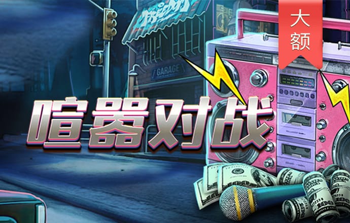 博亚app官方网站