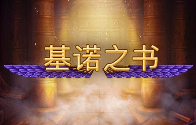 贝搏体育app