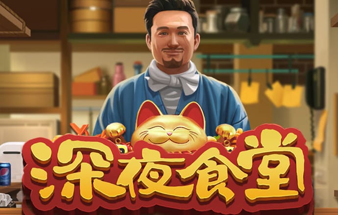 bob体彩